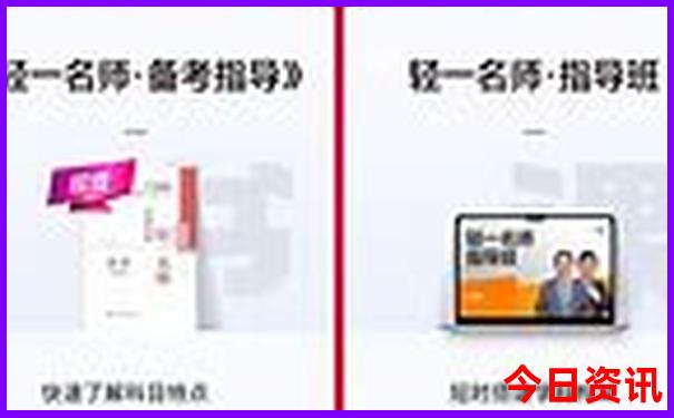 南戴河有什么好玩的景点