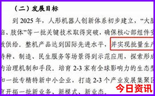 内蒙自驾游最佳路线