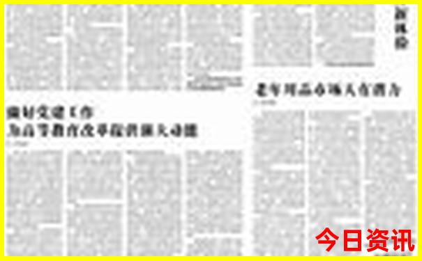 昆明旅游攻略景点大全大理
