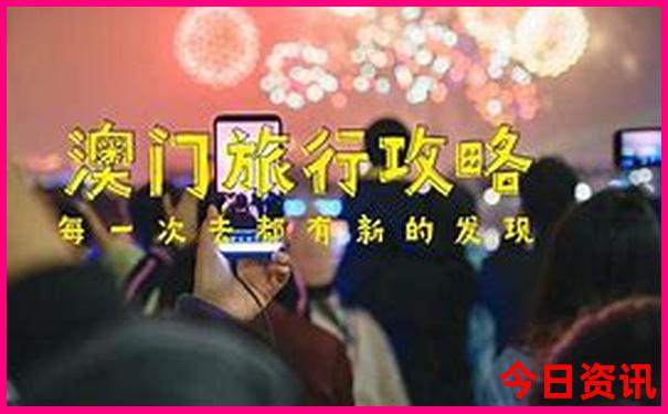 南京三日游必去景点推荐