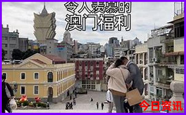 夏天哪个国家凉快适合旅游
